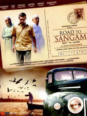 Road To Sangam