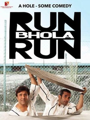 Run Bhola Run