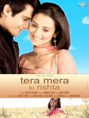 Tera Mera Ki Rishta