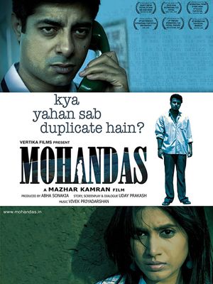 Mohandas