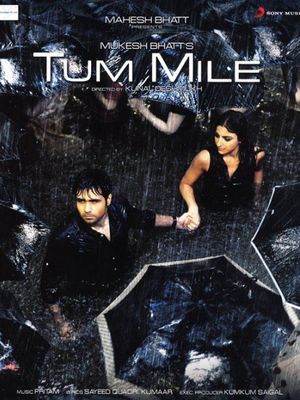 Tum Mile