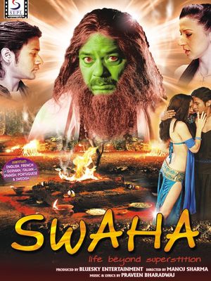 Swaha