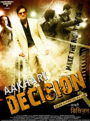 Aakhari Decision