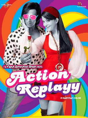 Action Replay