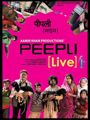 Peepli Live