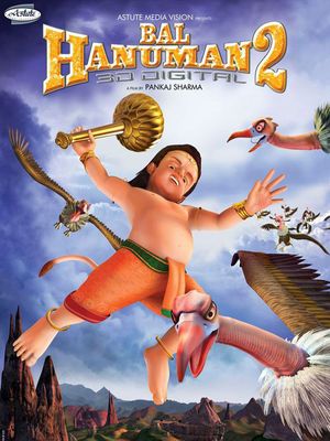 Bal Hanuman 2