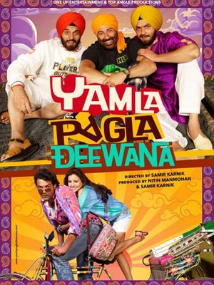 Yamla Pagla Deewana