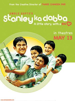 Stanley Ka Dabba