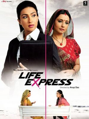 Life Express