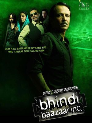 Bhindi Baazaar Inc