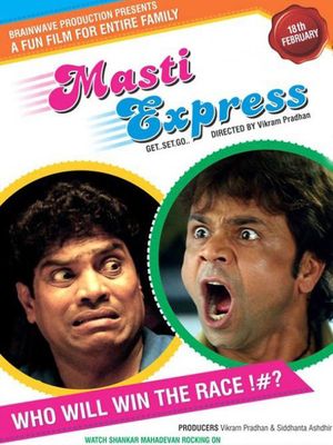 Masti Express