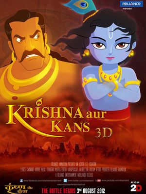 Krishna Aur Kans