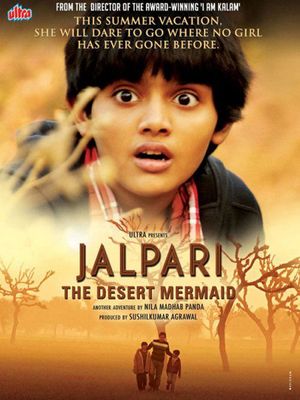 Jalpari-The Desert Mermaid