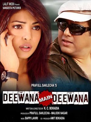 Deewana Main Deewana