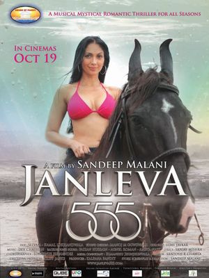 Janleva 555