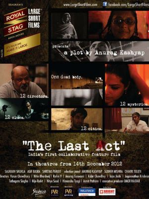 The Last Act