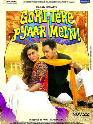 Gori Tere Pyaar Mein!