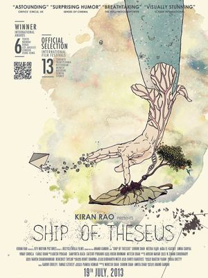 Ship Of Theseus