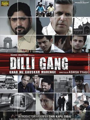 Dilli Gang