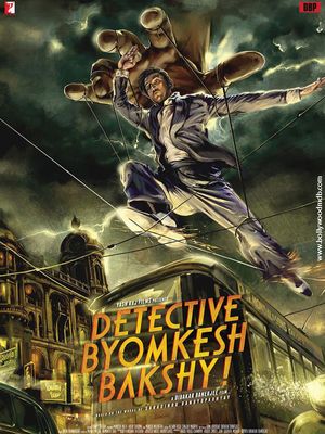 Detective Byomkesh Bakshy!