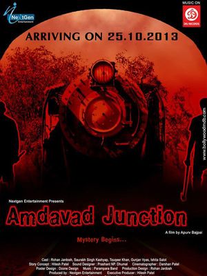 Amdavad Junction