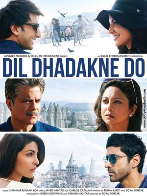 Dil Dhadakne Do