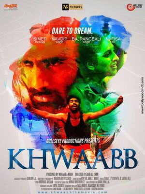 Khwaabb