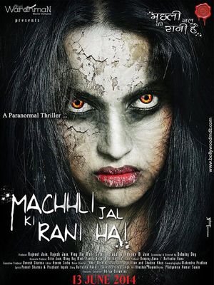 Machhli Jal Ki Rani Hai