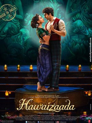 Hawaizaada