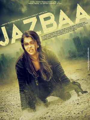 Jazbaa