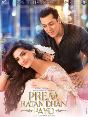 Prem Ratan Dhan Payo