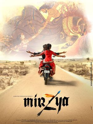 Mirzya