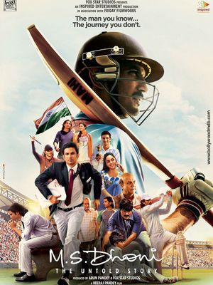 M. S. Dhoni - The Untold Story