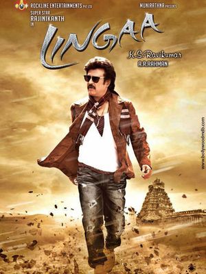 Lingaa