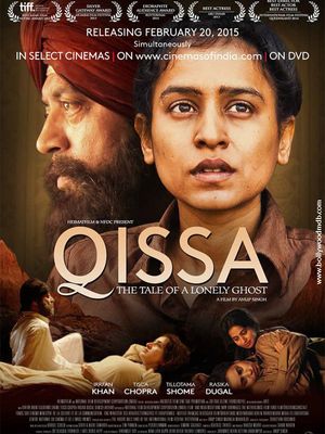 Qissa - The Tale Of A Lonely Ghost