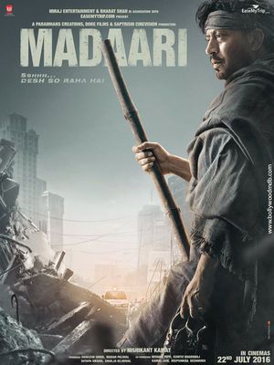 Madaari