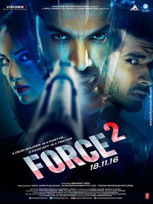 Force 2