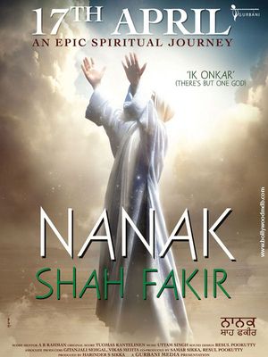 Nanak Shah Fakir