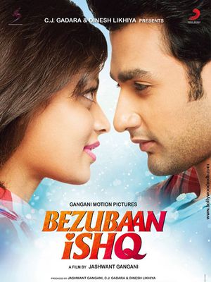 Bezubaan Ishq