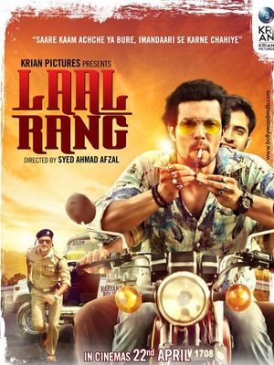 Laal Rang