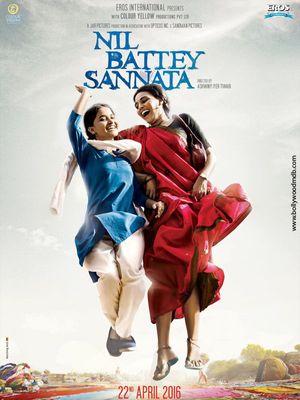 Nil Battey Sannata