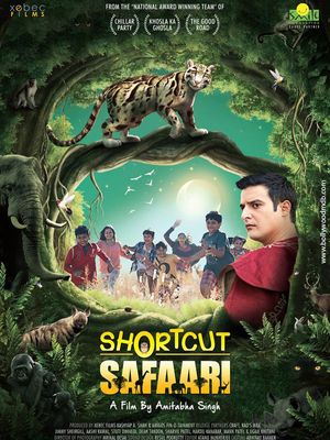 Shortcut Safaari