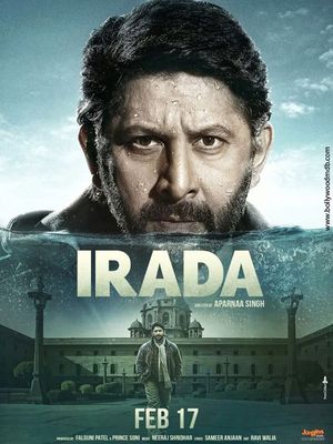 Irada