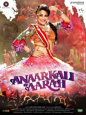 Anaarkali of Aarah