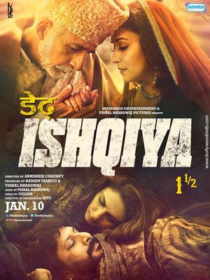 Dedh Ishqiya