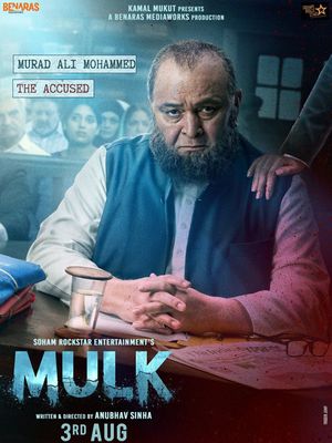 Mulk