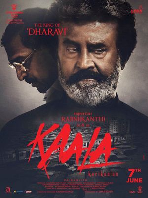 Kaala Karikaalan