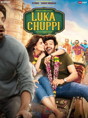 Luka Chuppi