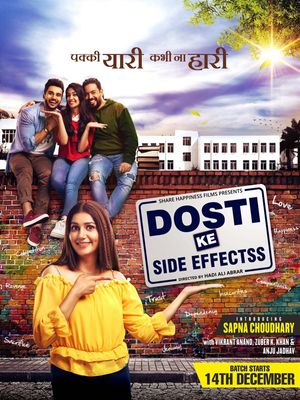 Dosti Ke Side Effectss