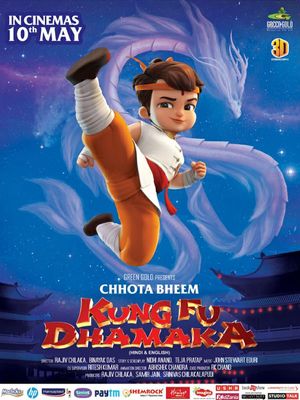 Chhota Bheem: Kung Fu Dhamaka